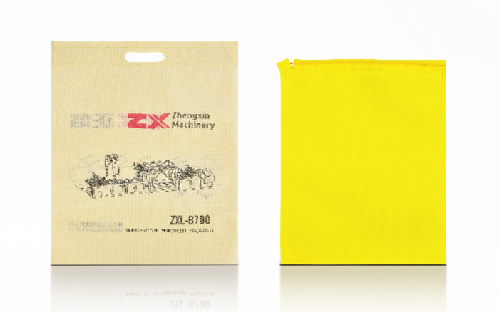 ZXL-B700平口袋(dai)無(wu)紡佈製袋(dai)機(ji)