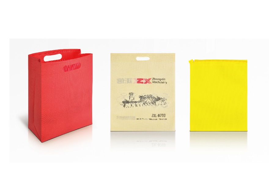 ZXL-C700平口立(li)體(ti)袋(dai)無(wu)紡(fang)佈製(zhi)袋(dai)機