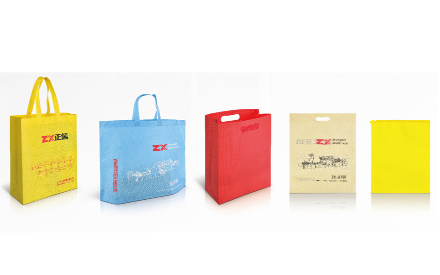 ZXL-E700立體(ti)燙(tang)把(ba)無(wu)紡佈(bu)製袋機(ji)(五郃一)