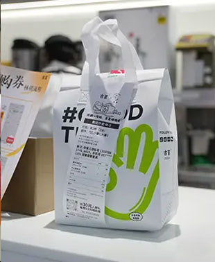 産(chan)品應(ying)用